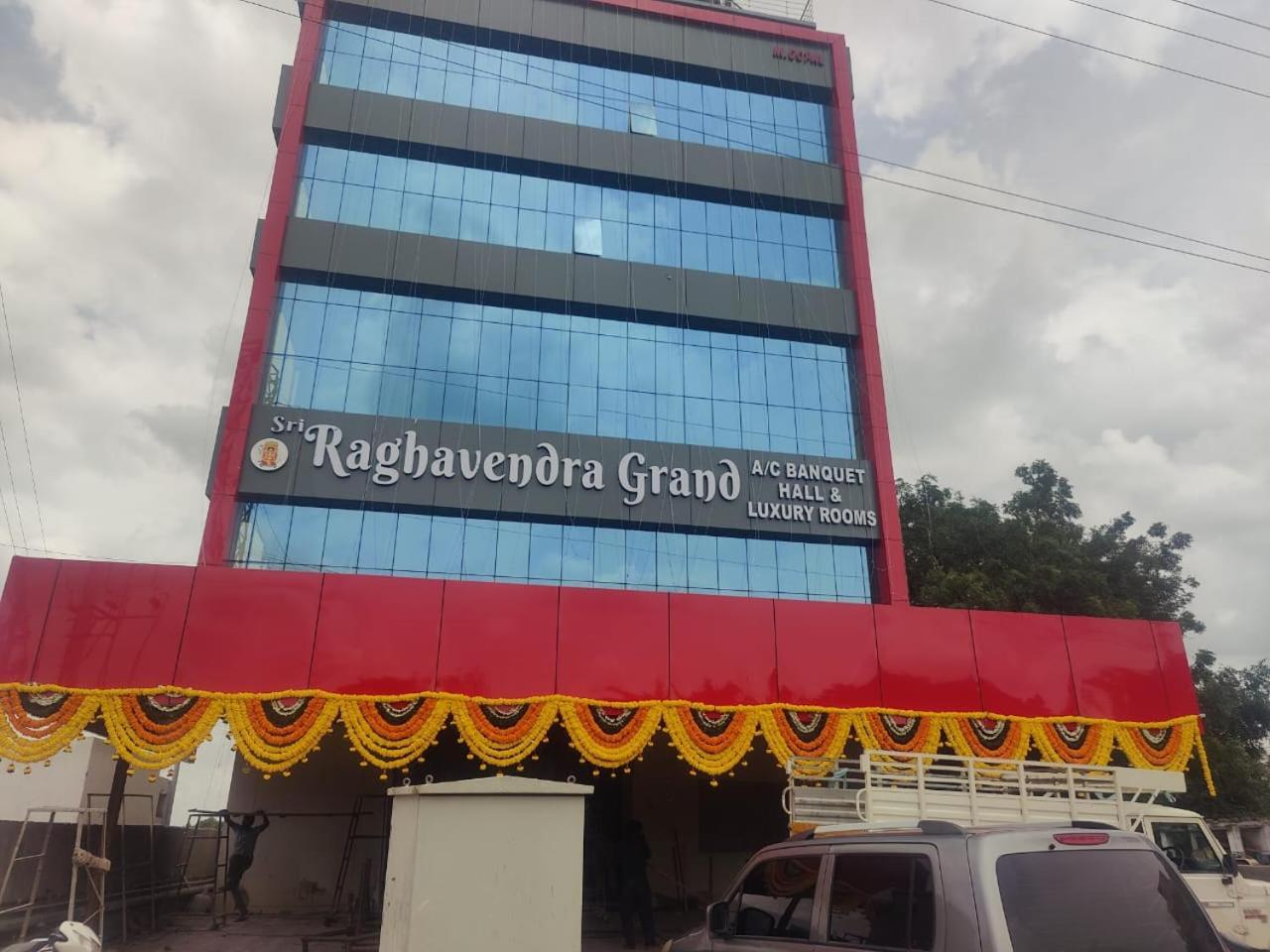 Sri Raghavendra Grand 호텔 Turkapally 외부 사진